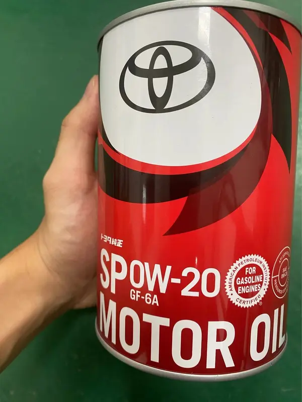 Engine Oil 0W-20 1L