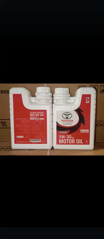 Engine Oil 5W-30 1L
