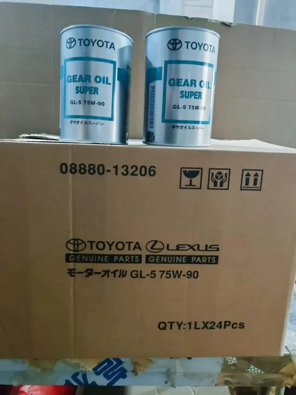 Engine Oil 75W-90 1L