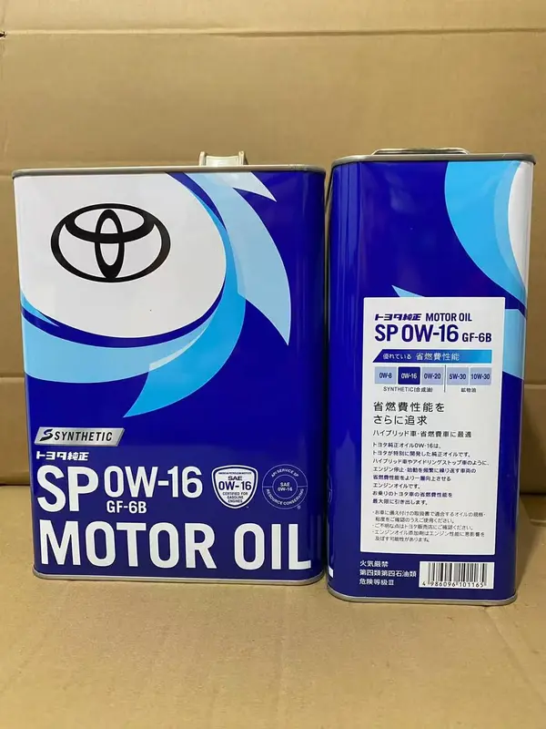 Engine Oil 0W-16 4L