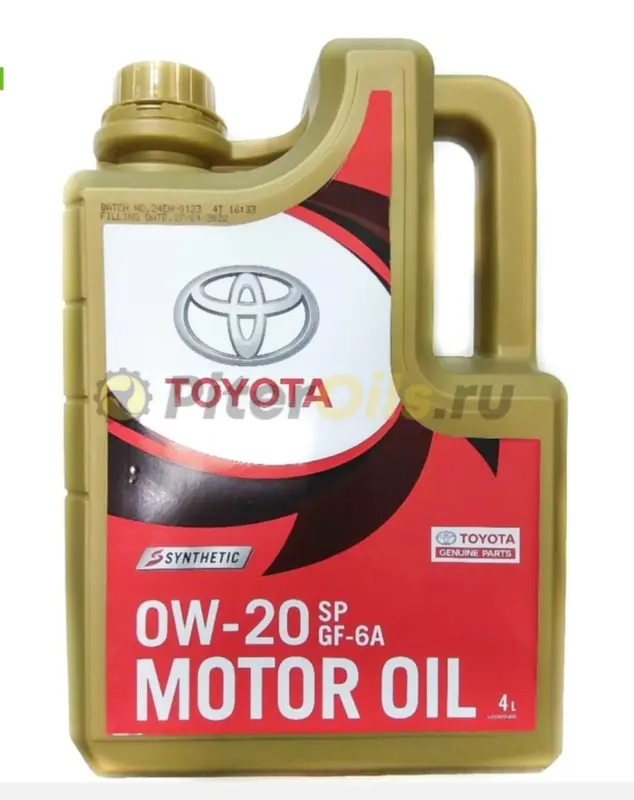 Engine Oil 0W-20 4L