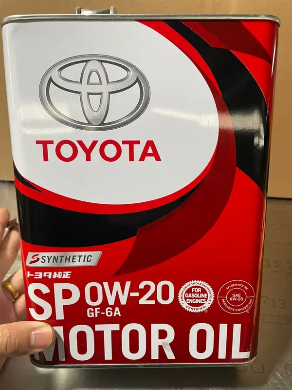 Engine Oil 0W-20 4L