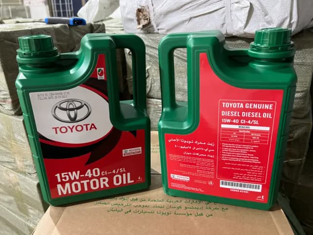 Engine Oil 15W-40 4L