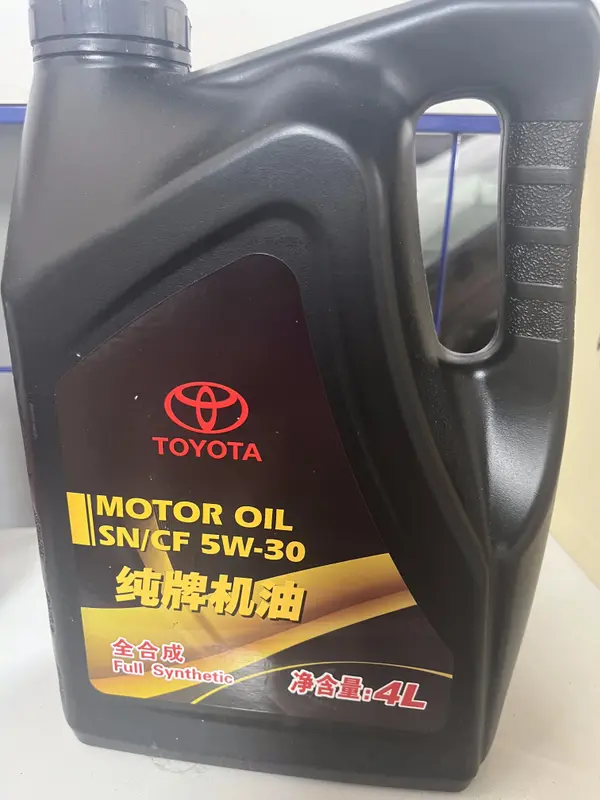 Engine Oil 5W-30 4L