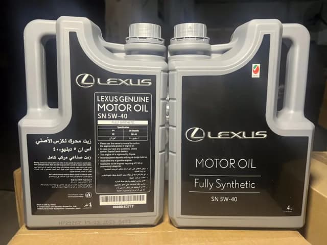 Engine Oil 5W-40 4L