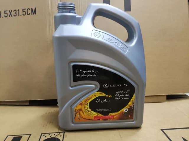 Engine Oil 5W-40 4L