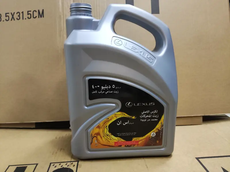Engine Oil 5W-40 4L