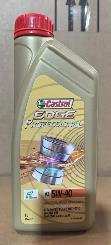 Engine Oil 5W-40 1L