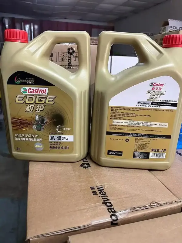 Engine Oil 0W-40 4L