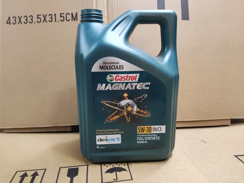 Engine Oil 5W-40 4L