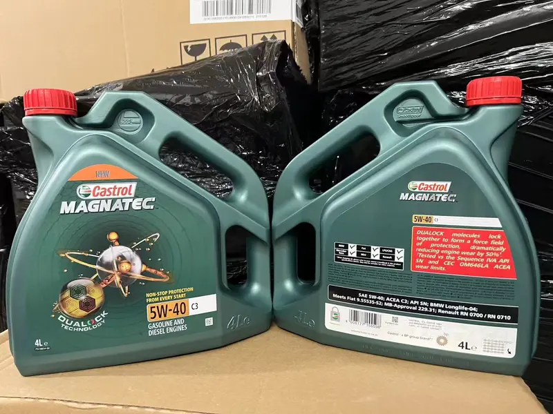 Engine Oil 5W-40 4L