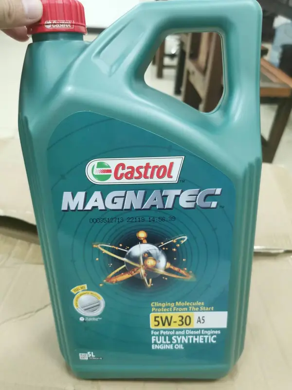 Engine Oil 5W-30 5L