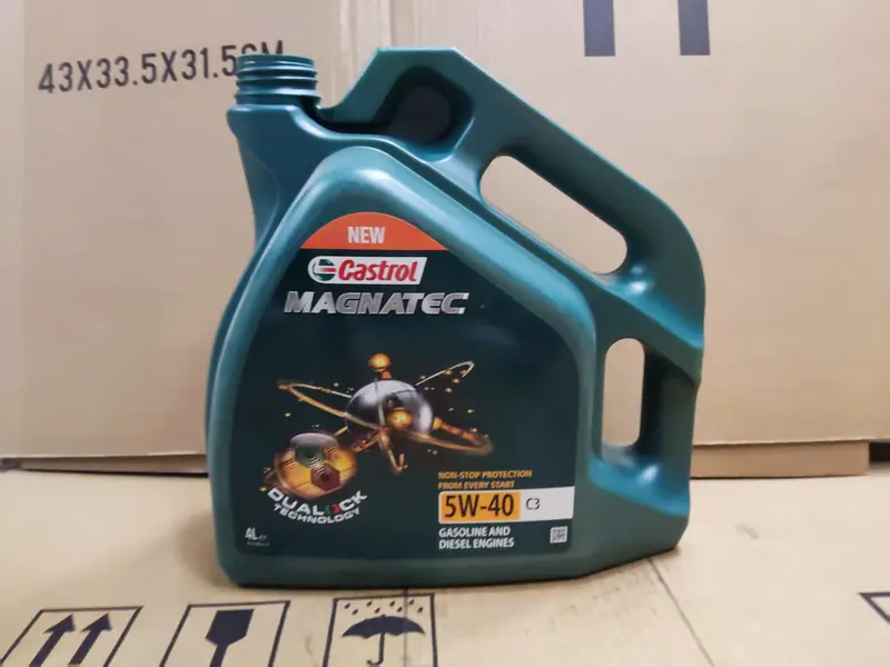 Engine Oil 5W-40 5L