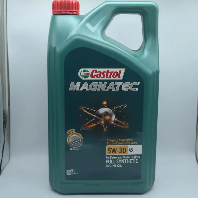 Engine Oil 5W-40 5L