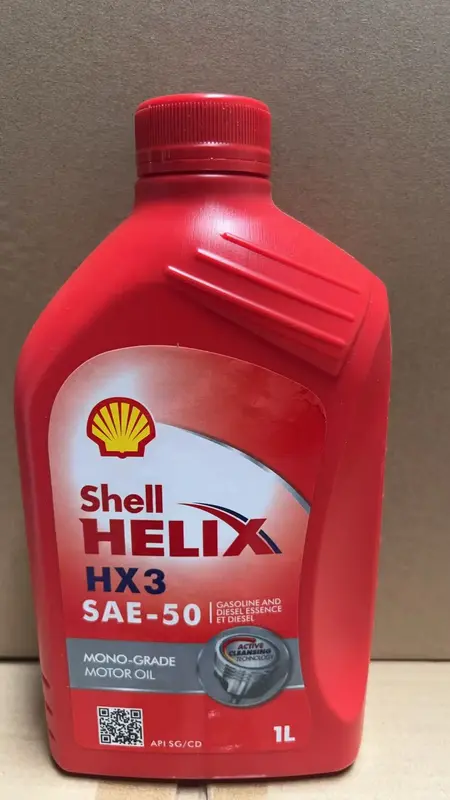 Engine Oil SAE-50 1L