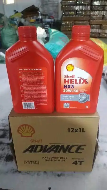 Engine Oil 515W-40 1L