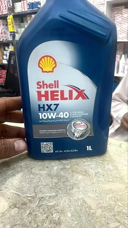 Engine Oil 710W-40 1L