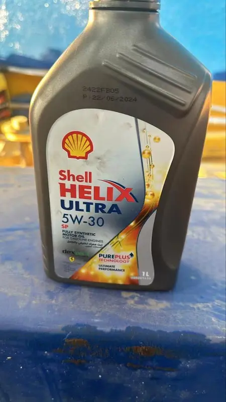 Engine Oil 5W-30 1L
