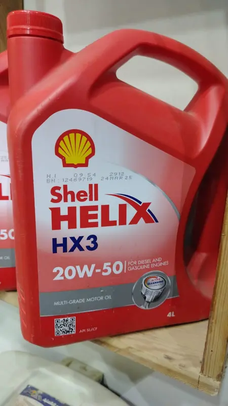 Engine Oil 320W-50 4L