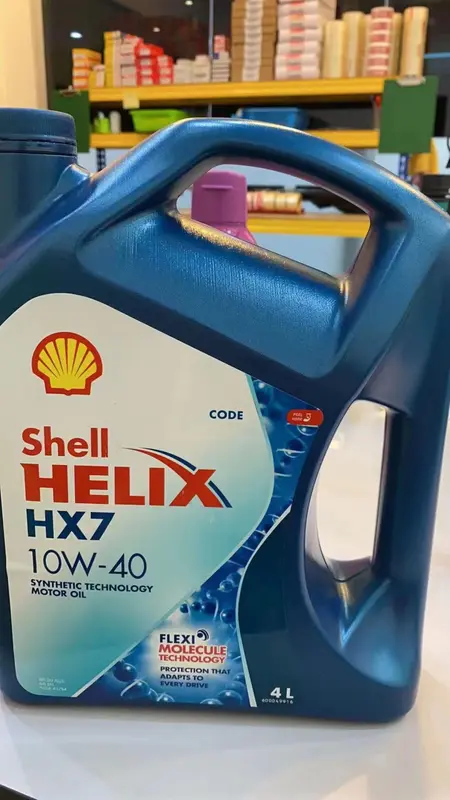 Engine Oil 515W-40 4L