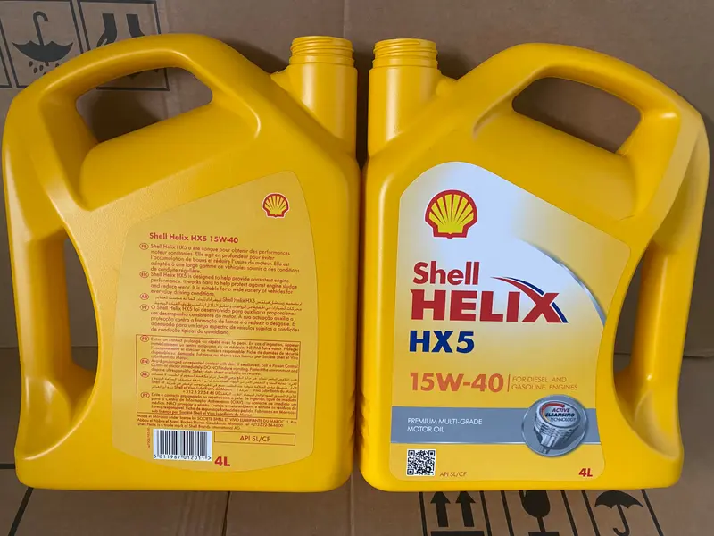 Engine Oil 515W-40 4L