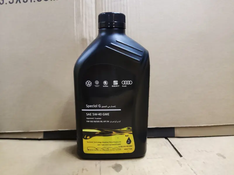 Engine Oil 5W-40 1L