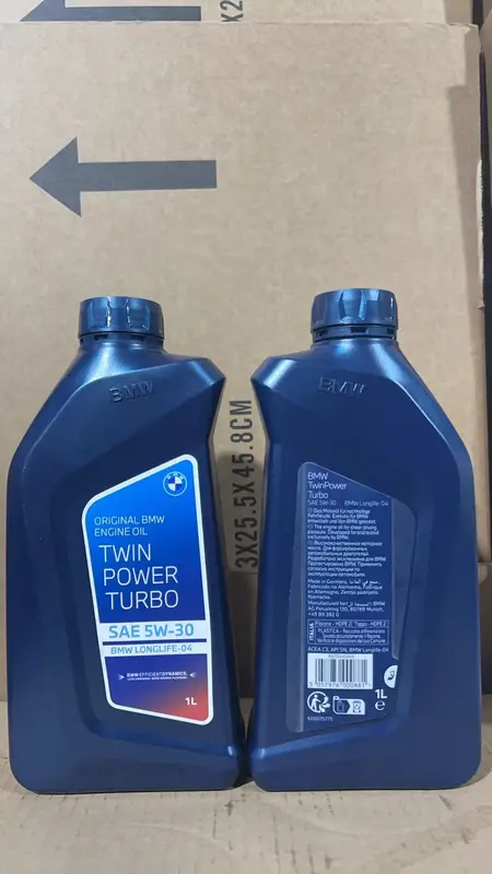 Engine Oil 5W-30 1L