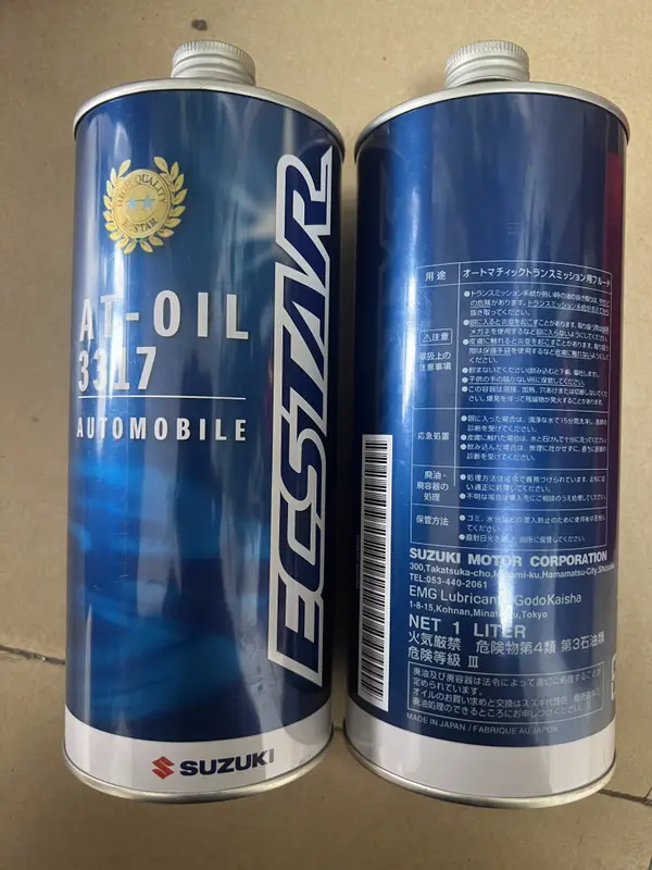 Engine Oil 3W-17 1L