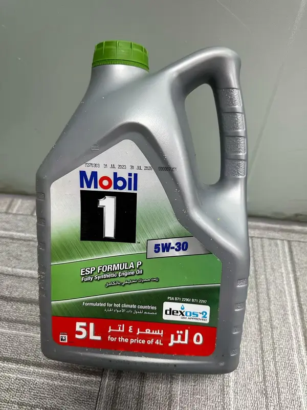 Engine Oil 5W-30 5