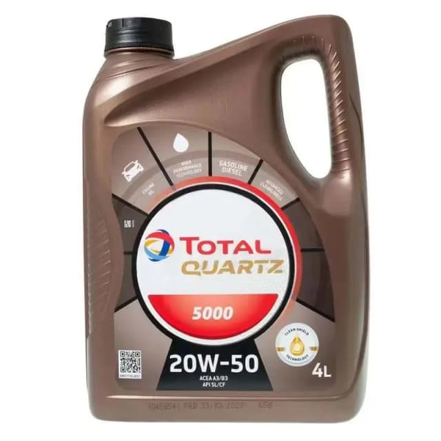 Engine Oil 20W-50 4L