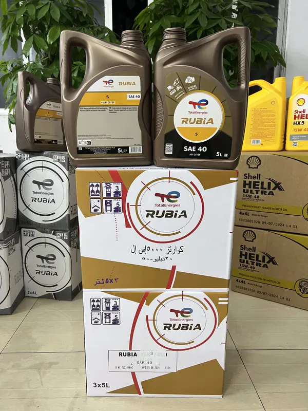 Engine Oil SAE-40 5L