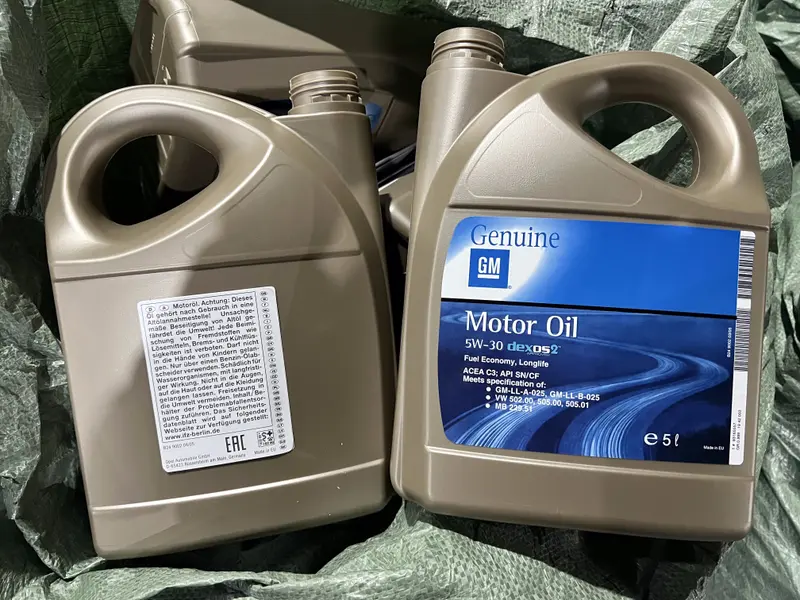 Engine Oil 5W-40 4L