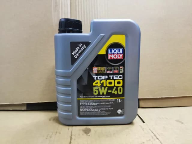 Engine Oil 5W-40 1L