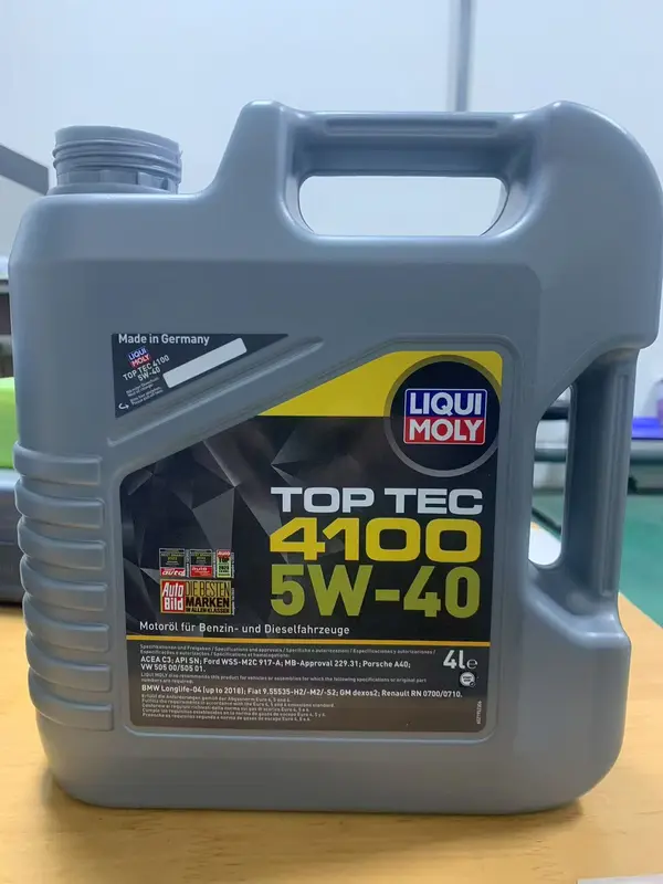 Engine Oil 5W-40 4L