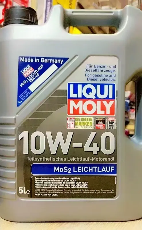 Engine Oil 10W-40 5L