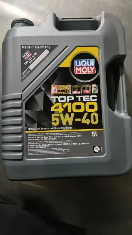 Engine Oil 5W-40 5L