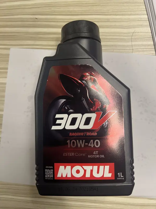 Engine Oil 10W-40 1L