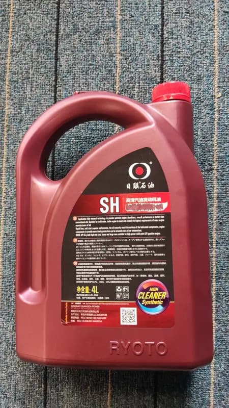 Engine Oil SAE-40 4L