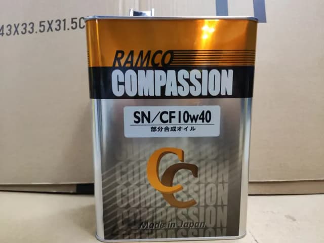 Engine Oil 10W-40 4L