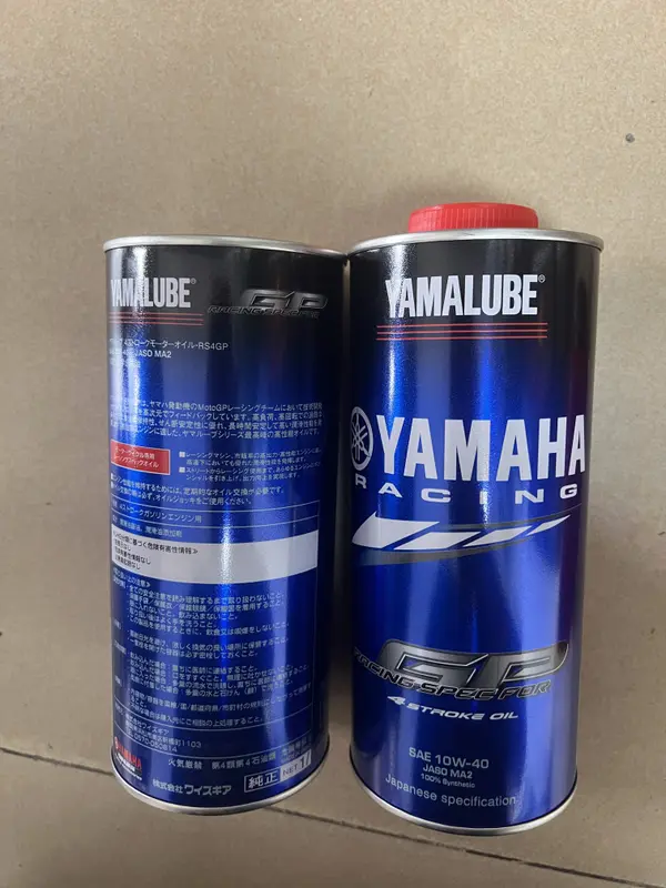 Engine Oil 10W-40 1L