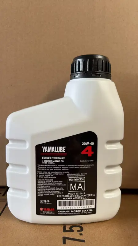Engine Oil 20W-40 1L