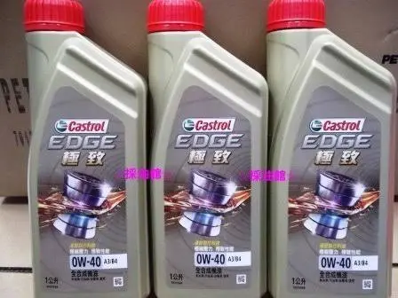 Engine Oil 0W-40 1L