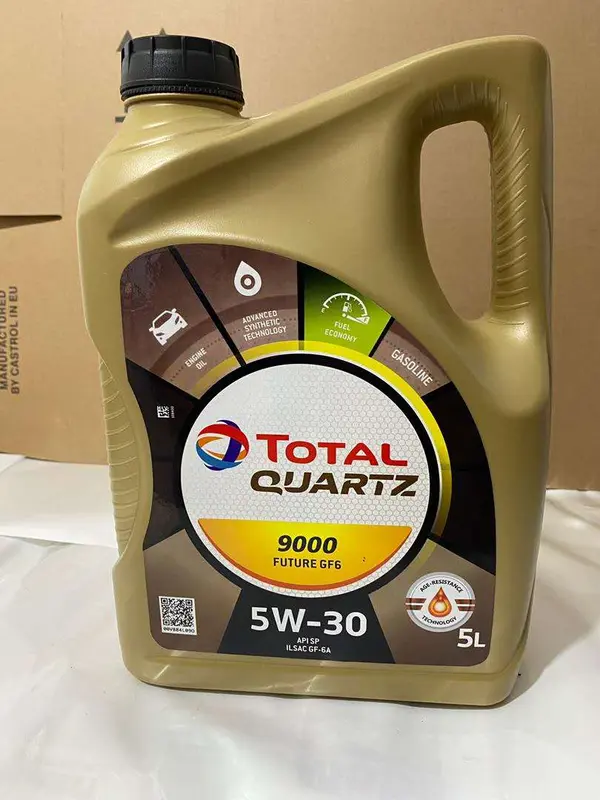 Engine Oil 5W-30 5L