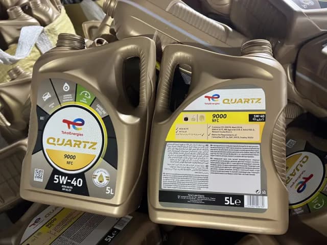 Engine Oil 5W-40 5L